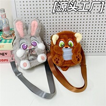 ���Q�¿�����͸��ʹ��б���֙C��ë�q������Ӻ�����żС�����l