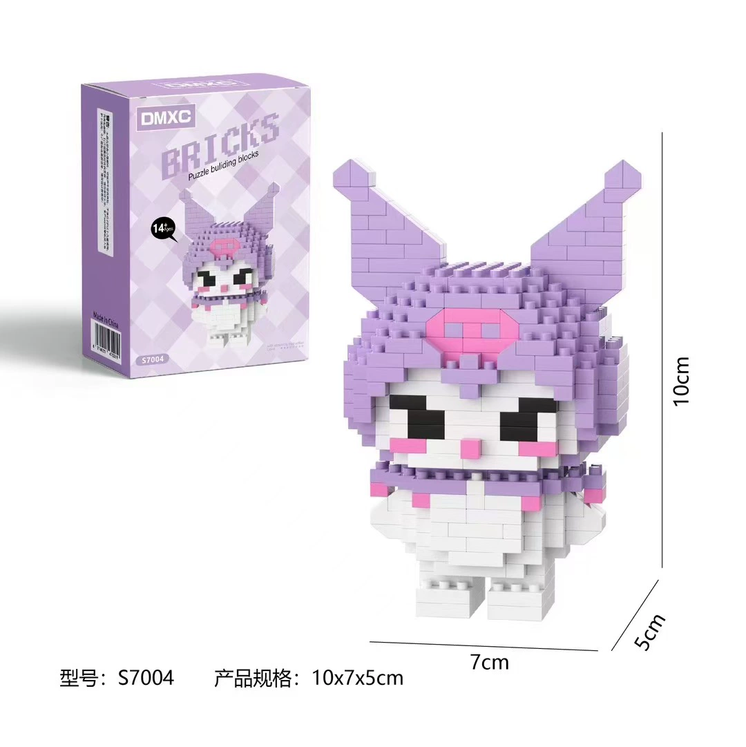 Mini Building Block Set — Sanrio-style Small-Particle Constructor Figures, Gift for Kids