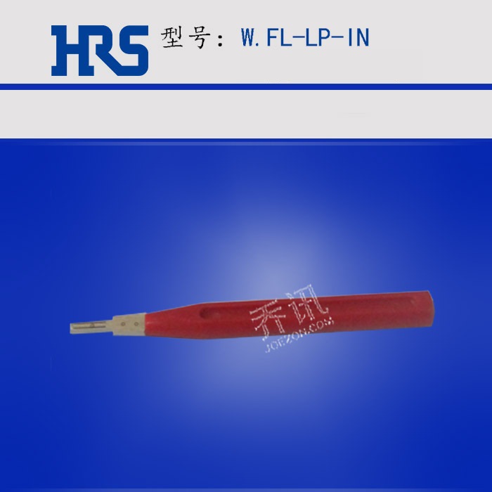 hirose W.FL-LP-IN ѹ�߹��� ���������� ���룬��ȡ HRS