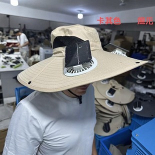 Rechargeable Solar Fan Hat with Long Battery Life and Adjustable Summer Large-Brim Sun Protection Hat for Men with Sun Protection and Quick-Drying Fisherman Hat