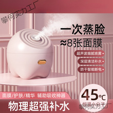 Fw՟ᇊĘü{ĘFaˮx坍