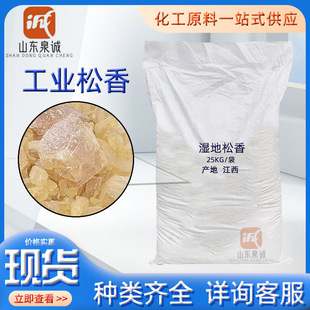 ���� ��ճ���\�S�o�s�|С���b25KG/�������� �ɸཹ������