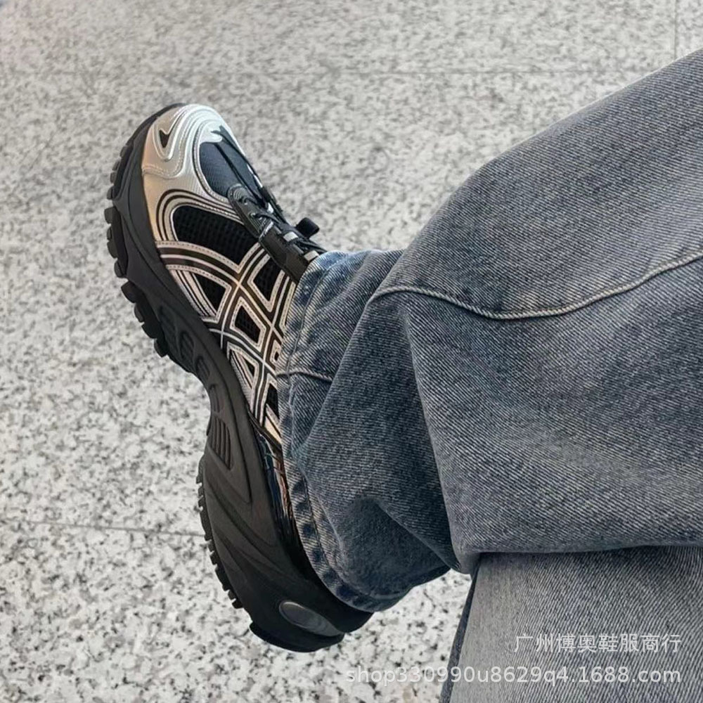 Putian Dad Shoes Gel-Kahana V4 Outdoor Functional Low-Top Sports Casual Shoes for Men and Women with Internal Height Increase Running Shoes