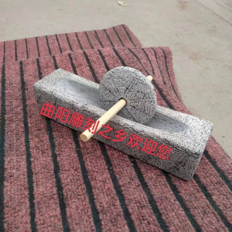 药碾磨器研磨手工手动臼碾子器碾压磨粉手工碾器石碾子药|undefined