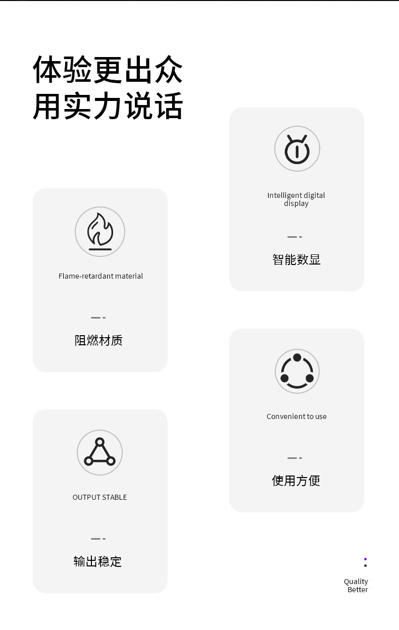 电瓶盖_02