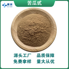 ���߰10% �����ȡ�� 57126-62-2 ����� �F؛����