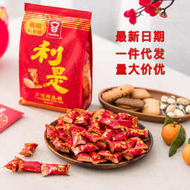 嘉顿利是糖300g袋装草莓味夹心硬质新年结婚庆喜糖团购批发水果糖