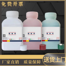 ����ĲĽ���ɰ�������Ƕ�ے���ɰ����ĥ������и�Ƭ�������F��