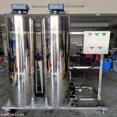 工厂批发软化水设备全自动软水器实验室超纯水机大型商用净水机|ms