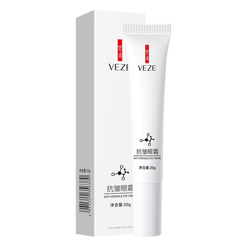 Fanzhen Anti-Wrinkle Light Pattern Eye Cream Hydrating and Moisturizing to Improve Fine lines Fading Dark Circles Moisturizing Skin Eye Cream