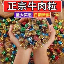 ����ţ�����W�tţ���������С���b�ЋDС����ʳ�k�������eʳƷ