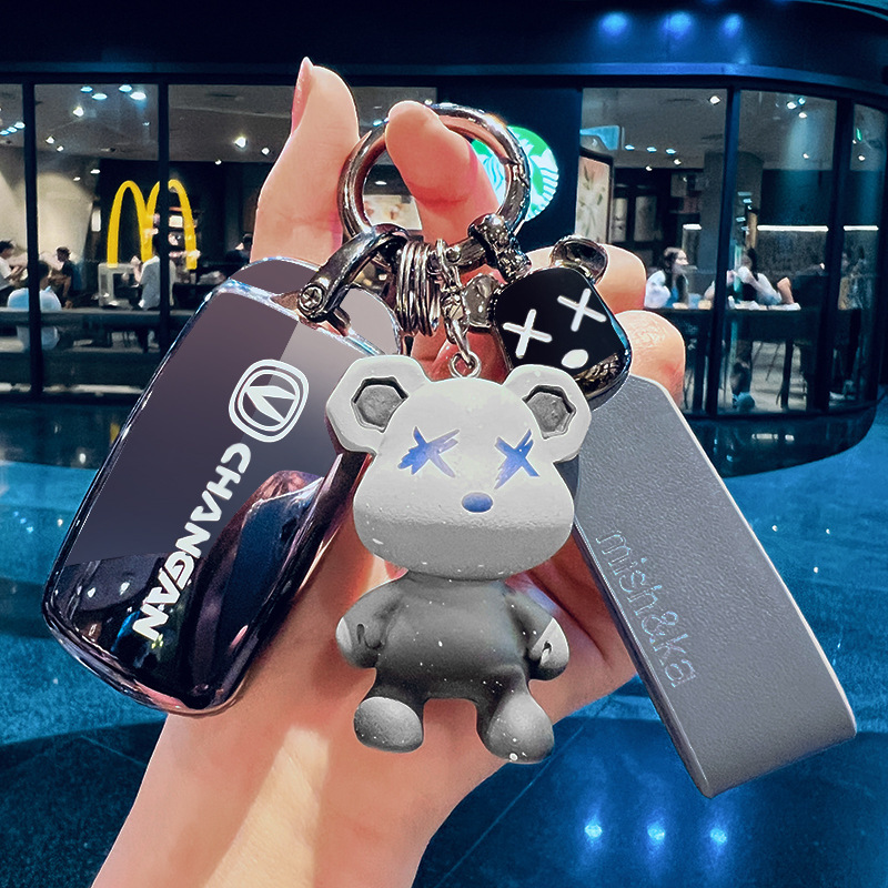 Especial Chang 'an cs75plus llave univ escape cs55 Auchanz6 escape x5 segunda y tercera generación de botón de carro mujer