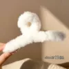Белый