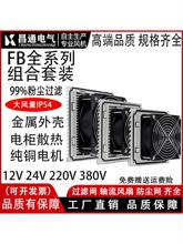 �C����늙����~�����mͨ�L�^�V�W�W�M�S���L���L�Cɢ����~���W��