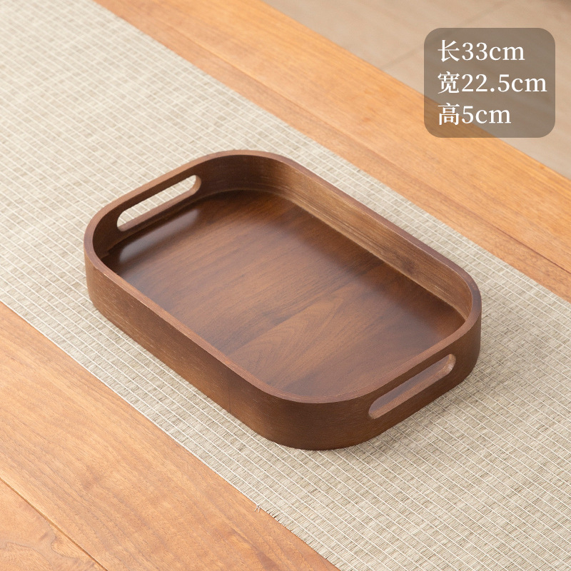 33*22*5 handle walnut square tray small [circle series]