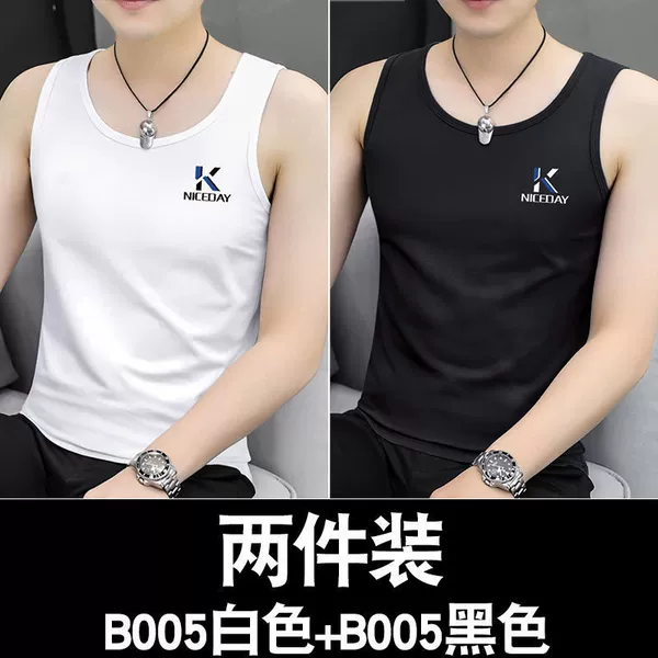 B005 white + B005 black two-pack