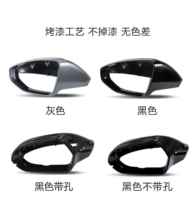 Suitable for 12-18 and 19-24 Audi A6L rearview mirror housing, A7 reversing mirror base, turn signal light