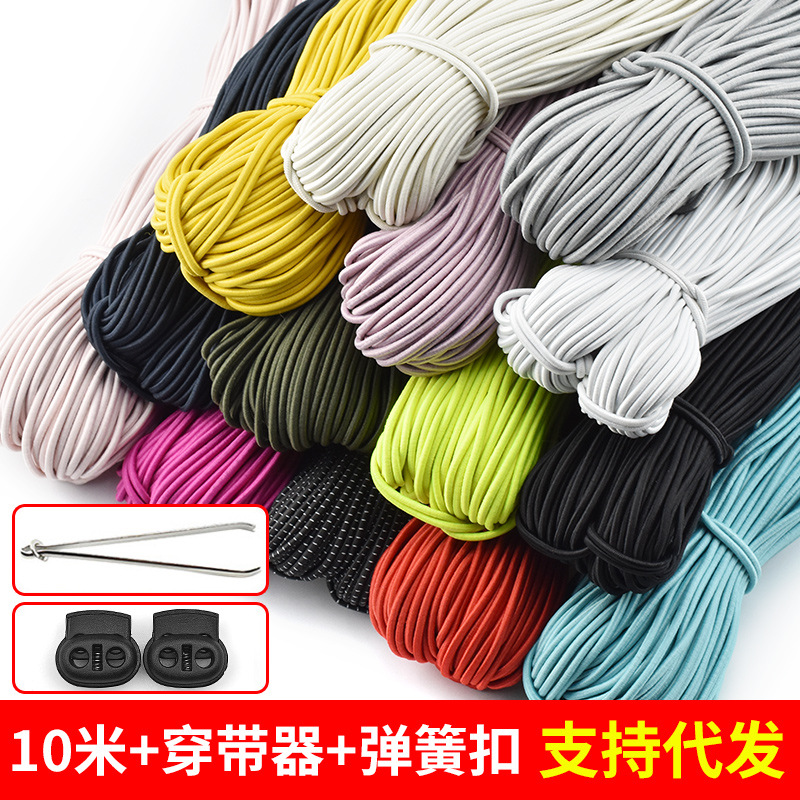 厂家现货供应圆形松紧绳 黑色彩色橡胶丝2.5mm弹力绳蹦床橡筋高弹