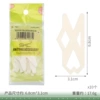 SKC knitting accessories (J063)-10pcs/SKCOPP bag