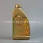 奔驰壳牌合成随机机油