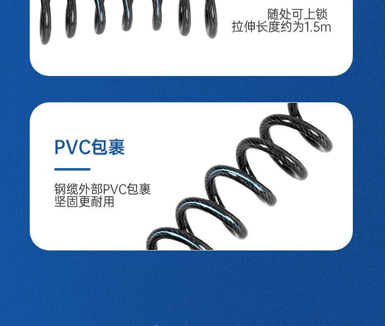 Bicycle Lock, Helmet Password Lock, Electric Bike Wire Lock, Luggage Backpack Lock, Portable Steel Cable Lock
