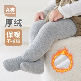 儿童袜;学步鞋;童打底裤