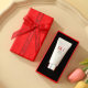 Small Lipstick Gift Box Rectangular Gift Packaging Gift Box Perfume Birthday Keychain Gift Box Paper Box