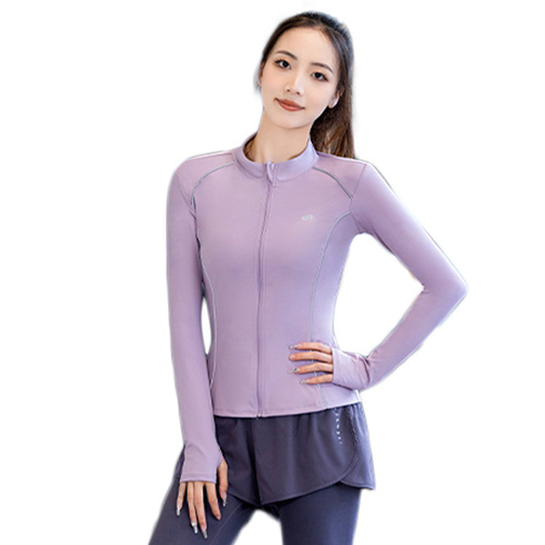 Women's Autumn New Zip-Up Yoga Top Professional Quick-Dry Exercise Fitted Jacket Long Sleeve