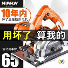 �羳ֱӪ����������ʯ���๦��С�ʹ�ש�и������ʽ��Я���ۻ�