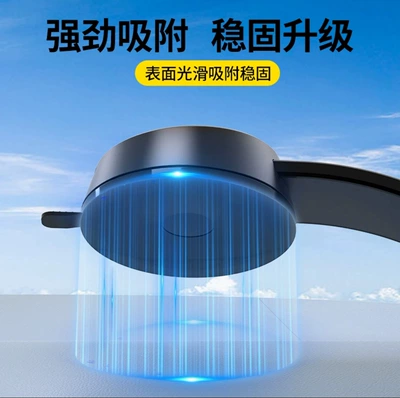 Car phone holder – Mobile Phone Holder Suction Cup