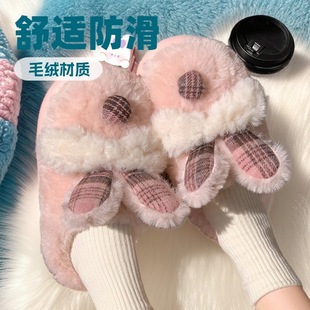 �ɐ���������Ь�ﶬ��Ů�п������Ь��ů�����Ҿ��҃���ëë��Ь