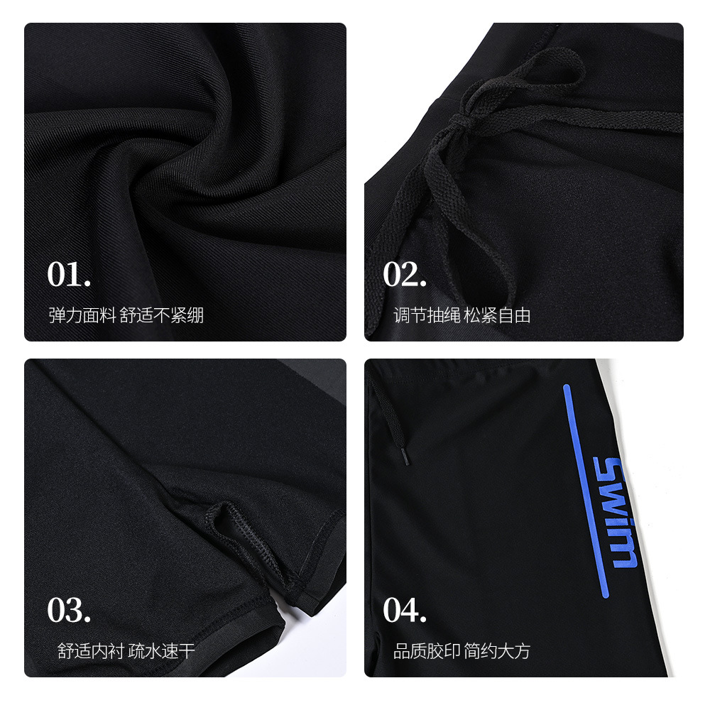 Bañador para hombre, bóxer anti-vergüenza, secado rápido, gran tamaño, piscina de playa, bañador de aguas termales, traje de pantalones cortos de carreras profesionales