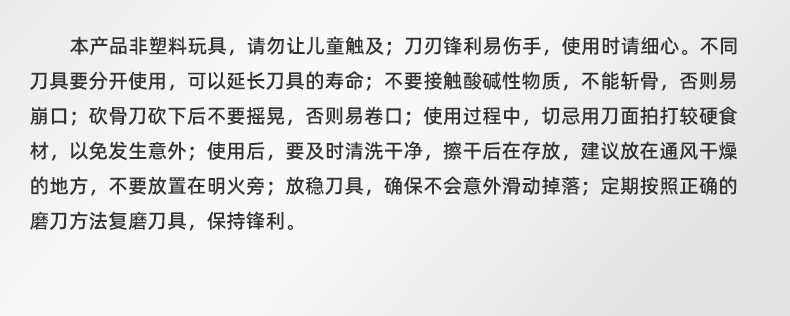 O1CN01DNMCX51Gt1egpfSc1_!!2211