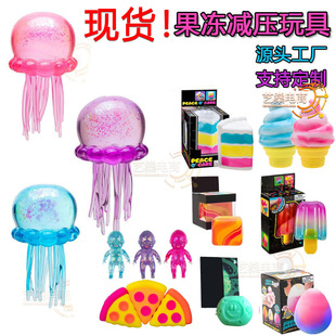 �ʵ������p����߰�צ�~�������ˮ��ˮĸ�D���u������ܰ����F؛