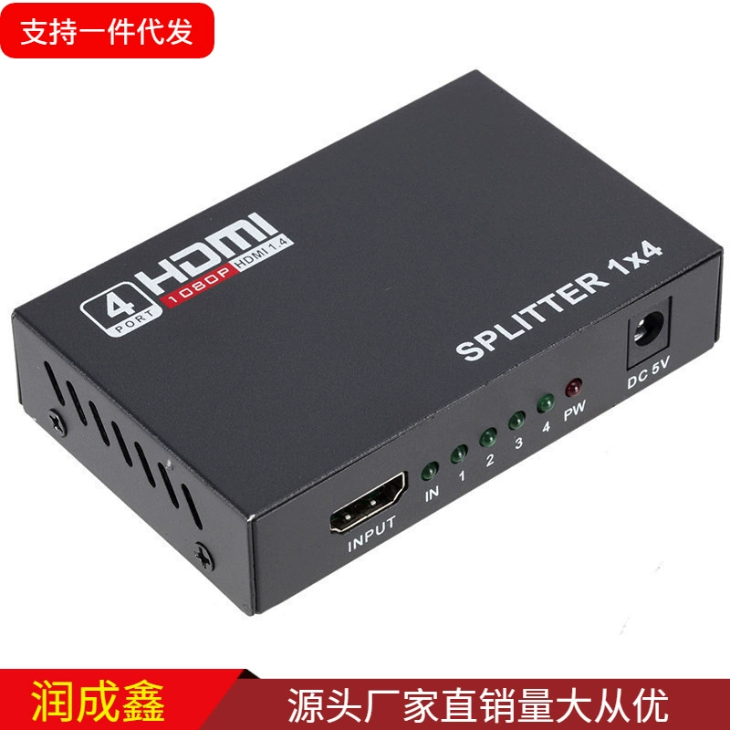 HDMI 1.4 видео разветвитель, разветвитель HDMI, один вход на четыре выхода, высокая четкость видео разветвитель