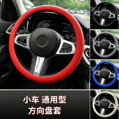 Seasons Silicone Anti-Sweat Anti-Slip Cover — Steering wheel cover