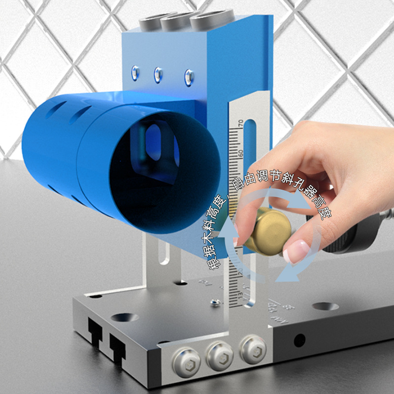 Nuevo ajustable de doble propósito carpintería oblicua perforadora herramienta material de perforación