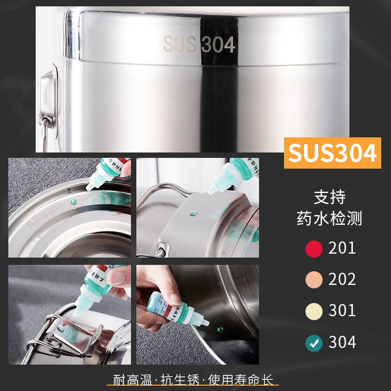 不锈钢油桶酒桶储存密封桶牛奶桶茶叶罐食用油桶接酒桶陈皮桶|undefined