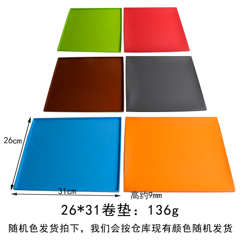 Zeng Xiaomei mantel de silicona para mascotas a prueba de fugas impermeable antideslizante estera del perro estera del gato mantel de coche estera de silicona para mascotas suministros