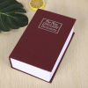 Cross border wholesale simulation Book Safe English dictionary Money Box Book Strongbox Mini key