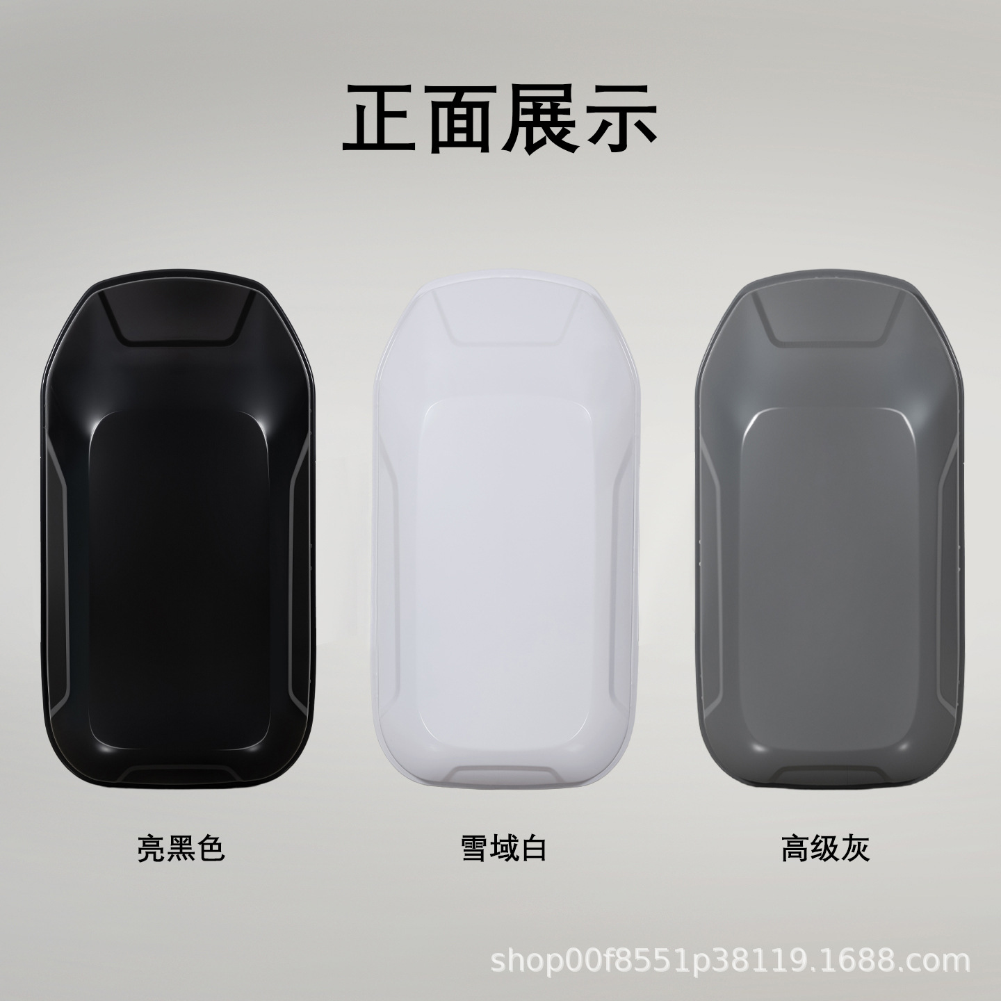 Кофр Yilong 550L черный
