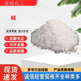 二元醇;增塑剂;一元醇