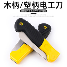 ľ��늹����๦�ܽ^��Դ�Ե���ˇ��|����Ƥ������늹����߰��]