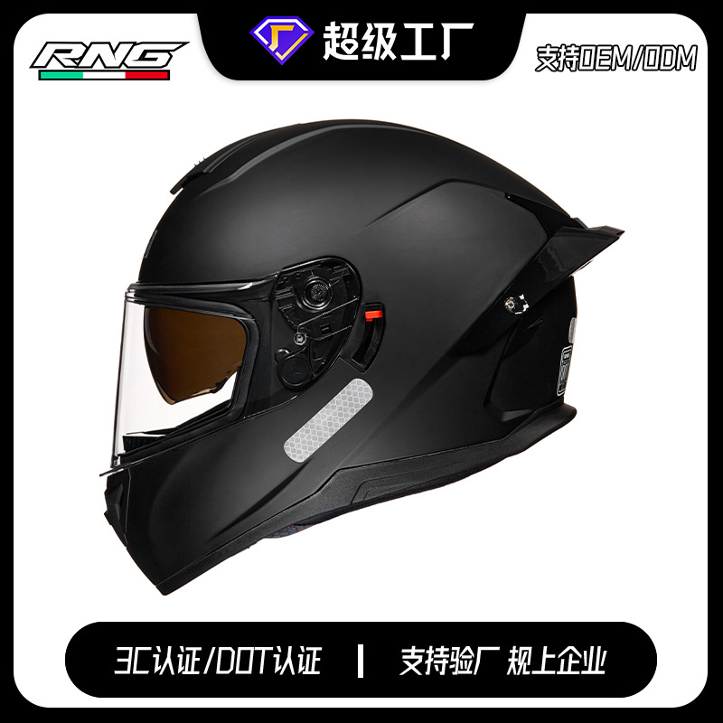 [Personalizado] Casco de motocicleta transfronterizo de doble lente, casco de cola grande, motor de motocicleta universal para hombres y mujeres en cuatro estaciones