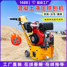 ������늄���ٙC���Ͳ���·����ë�C�����ë�CС������ʽ�ٵؙC