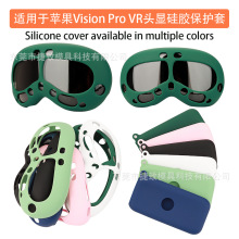 ƻApple Vision Pro VR۾ 轺ɰ