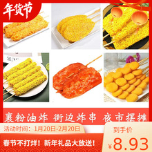 ��ը�����l����ը���ƷС�����ߴ����u����С�ԟ���ʳ���Ｙ�⴮