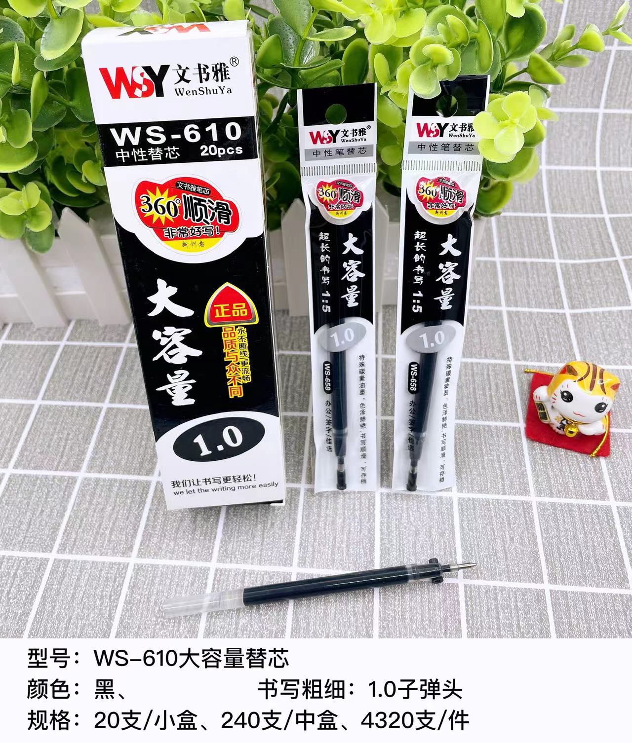 微信图片_20230908105548