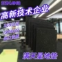 家用健身房隔音防滑减震垫