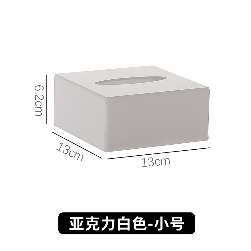 亚克力加厚纸巾盒酒店宾馆ktv抽纸盒塑料餐巾纸盒纸抽盒餐厅高档|undefined